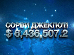 Играть в Онлайн Казино на Реальные Деньги